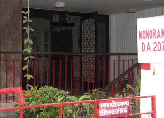 Monorama Guest House Calcuta Exterior foto