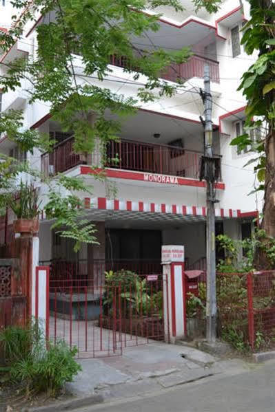 Monorama Guest House Calcuta Exterior foto